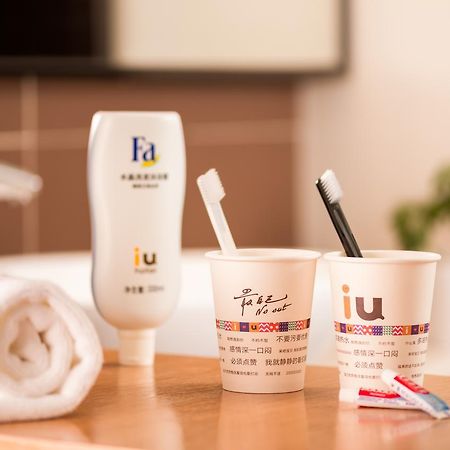 Iu Hotel Urumqi Shinianzi Bus Station Luaran gambar