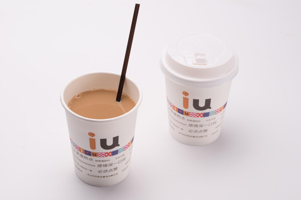 Iu Hotel Urumqi Shinianzi Bus Station Luaran gambar