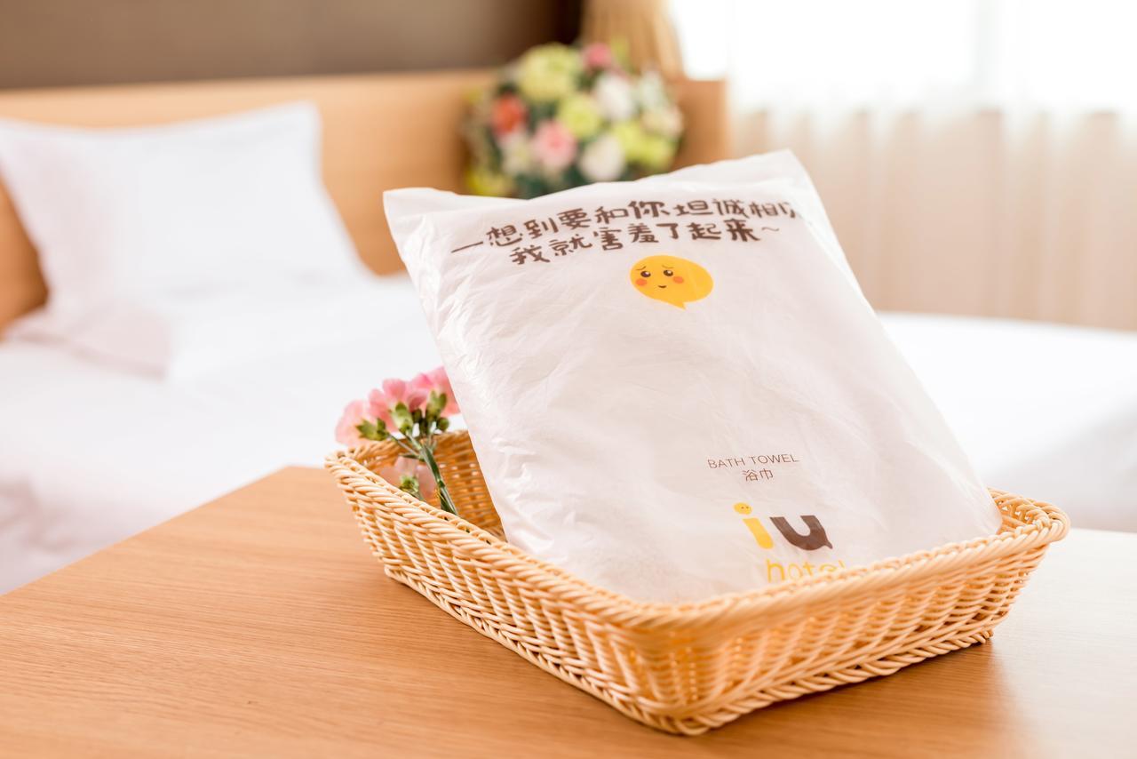 Iu Hotel Urumqi Shinianzi Bus Station Luaran gambar