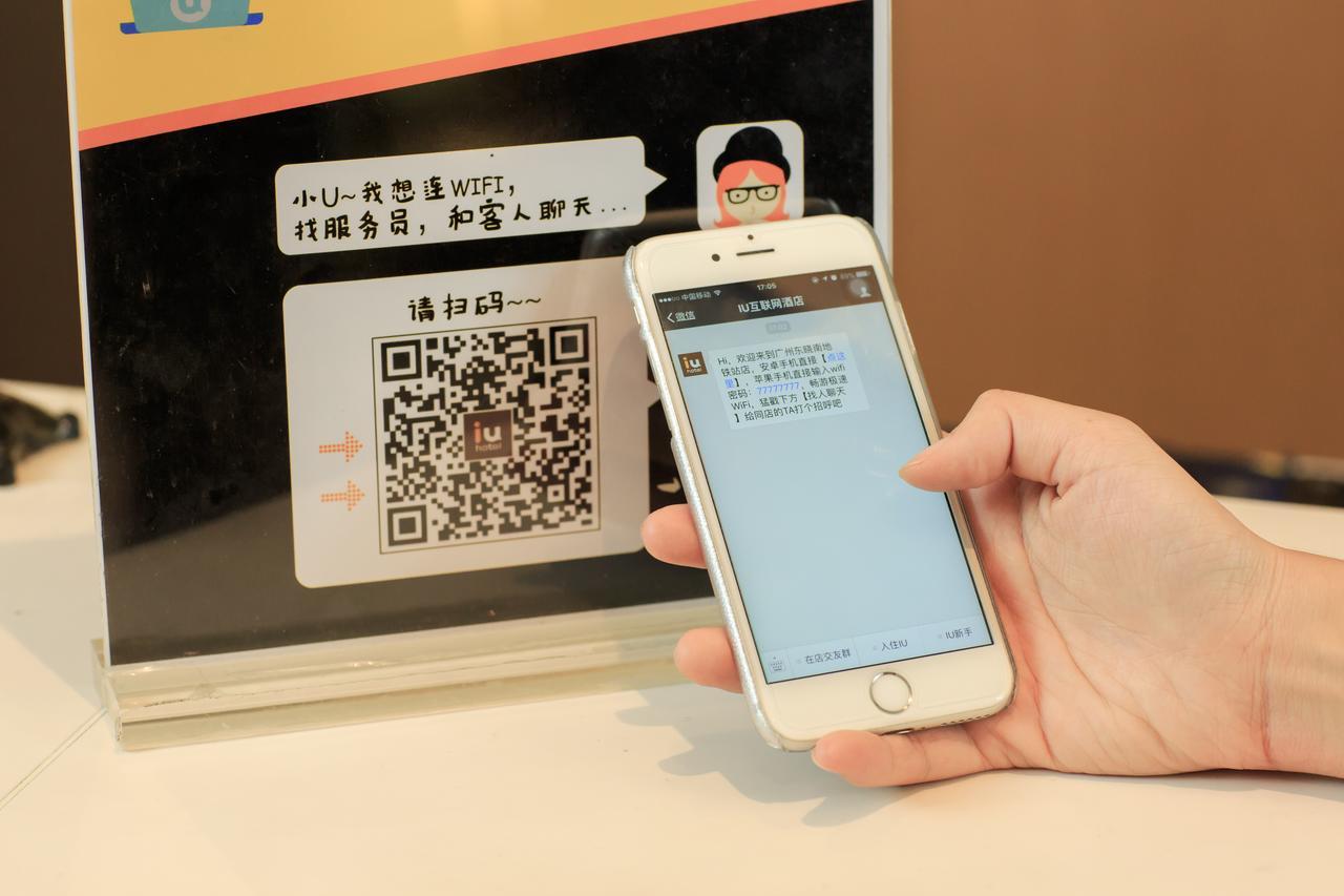Iu Hotel Urumqi Shinianzi Bus Station Luaran gambar